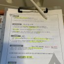 항시원외과의원 이미지