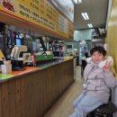 The대박떡볶이