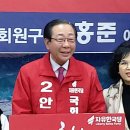 창원교도소의원 티스토리