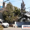 사평대로16길 14 이미지