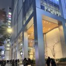 유리테크 | 맥스512오렌지 구매후기 애플스토어명동 픽업 테크우븐케이스 벨킨강화유리 구매 후기 애플정품스트랩 주문