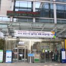 ★사주명리학★ <재능기부강의> 이미지