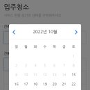 클린&클리어 이미지