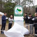 한라산둘레길안내센터 이미지