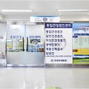 인천연세병원 네이버블로그