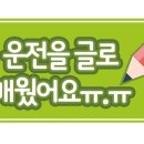 다운문구 이미지