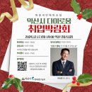 이로움