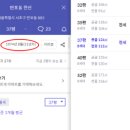 한신종합상가 이미지