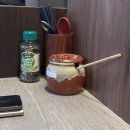 독일 뒤셀도르프 한식당 맛집 소품샵 꽉꽉 눌러담아 . . .
