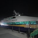 유토피아여행사 이미지