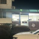 바베큐팩토리 양산점