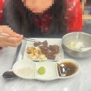 이모우 | 프라이빗 룸과 최대 30명까지 식사 가능한 과천 지정타 맛집 '우장관' 방문 후기