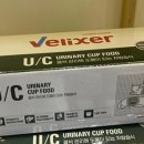 보경 동물병원 이미지