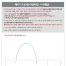청담i성형외과 이미지