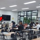 가온요양보호사교육원 이미지