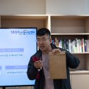 (주)투웰브마운틴즈 이미지