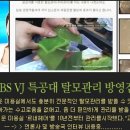 거창미용실 이미지