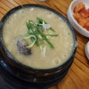 한본삼계탕 이미지