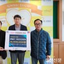 엔마트 아산신창점 이미지