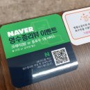 제주세화갈비 월성점 이미지