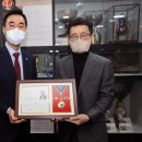 재단법인 한국기원 이미지