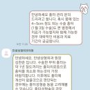 고고성형외과의원 이미지