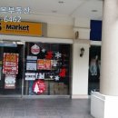 세정아울렛 1층 이미지