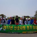 산호골프연습장 이미지