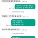 합기도 천지관 이미지