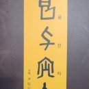 이화문고 이미지