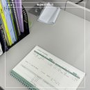 독공바른학습관구영센터