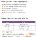 연세속시원의원 이미지