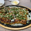 용세프민물나라
