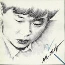 너에게로또 이미지