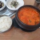 주공A2차앞 - 좌 이미지