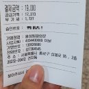 홍성원 이미지