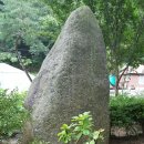 와촌가든 이미지