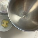 따끈따끈 베이킹 | 따끈따끈 베이커리 10 연세우유 크림빵 만들기/미니오븐 베이킹/미니오븐 추천/가정용 반죽기 추천/오펠...