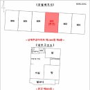 주공아파트 이미지