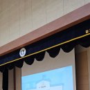 걸포초등학교 이미지