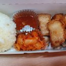 따띠삼겹 이미지