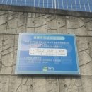 남대천둔치주차장 이미지