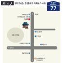 써포먼트닷컴 이미지