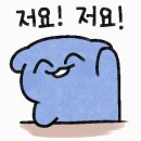 더위스키샵바이배럴 이미지