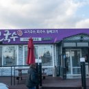 카카오 이미지