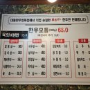 상상투플러스 이미지