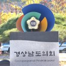 남해수산 16-1 이미지