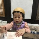 강남이네민박 이미지