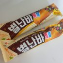 별난바 이미지