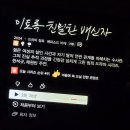 알로라뽑기방 | [23] 사랑해 널 이 느낌 이대로